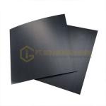 Geomembrane